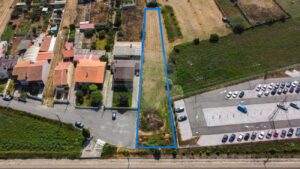 Terreno  à venda em Aveiro